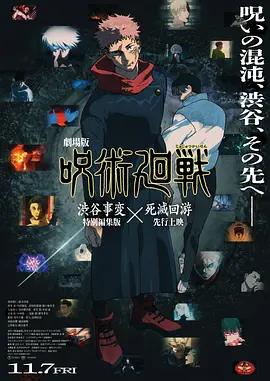 色短视频