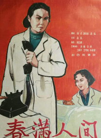 cf透视辅助端游